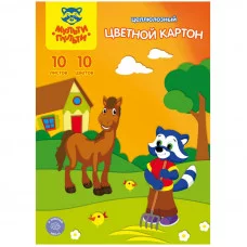 Картон цветной А4, Мульти-Пульти, 10л., 10цв., чистоцеллюлозный, в папке, "Приключения Енота" 250438