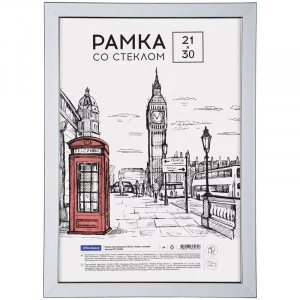 Рамка пластиковая 21*30см, OfficeSpace "Color", голубой 317295