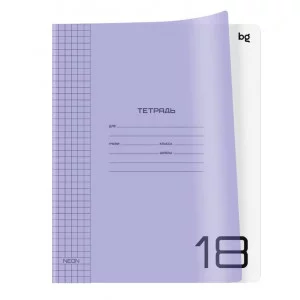 Тетрадь 18л., клетка BG "UniTone. Neon", пластиковая обложка, неон сиреневый 379145