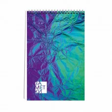 Блокнот А5 80л Магические цвета КанцЭксмо БК580256