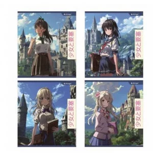 Тетрадь 48л., А5, линия, Alingar "Anime", скрепка, мелованный картон (стандарт), блок офсет AL10371