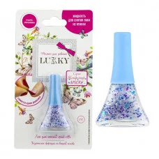 Лак для ногтей Конфетти-микс фиолетовый,белый, голубой со звёдочками 5,5 мл Т16753 LUKKY на блистере 516-329