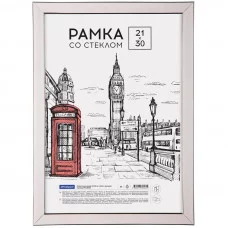 Рамка пластиковая 21*30см, OfficeSpace "Color", розовый 317296