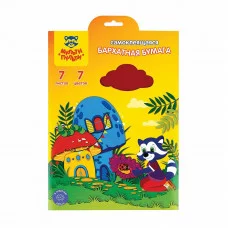 Бархатная бумага самоклеящаяся А4, Мульти-Пульти Приключения Енота , 7л., 7цв., 252584