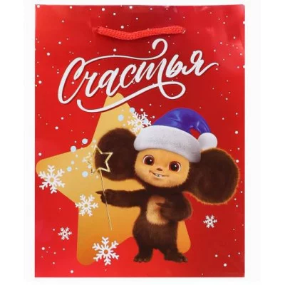 Пакет подар. с глянц.лам. 26.4*32.7*13.6см(L) "Чебурашка и снежинки"157г Чебурашка ПКП-0402