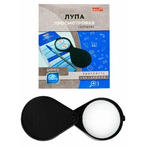 Лупа просмотровая, складная d=60мм увелич. 3х TM"Profit" ЛУ-4126