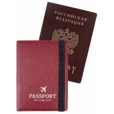 Обложка на паспорт с отсеком для карт на резинке "Рейс" бордовая ОП-9642