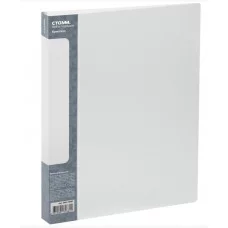 Папка на 2 кольцах СТАММ "Кристалл" А4, 40мм, 700мкм, пластик, бесцветная 373342