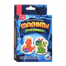 Магниты из гипса "Летние каникулы" Пз/Г-051