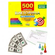ВИКТОРИНА 500 вопросов. Умные и богатые (Арт. ИН-4929)