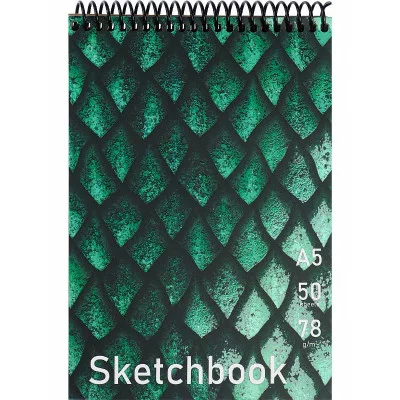 Скетчбук А5 Чешуя (жест подложка, на спирали, 50л, крафт блок) С50-4389