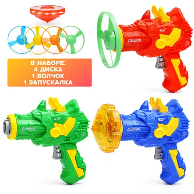 Запускалка "Летающая тарелка №2" на батарейках, в пакете 123-1C2