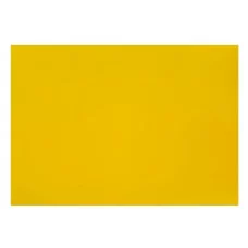 Картон плакатный 48*68см, Мульти-Пульти, 1л., мелованный в пакете, желтый, 380г/м2 Разбор359391