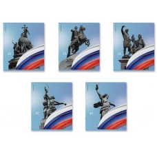 Тетрадь общая ученическая ErichKrause Российский герб, 48 листов, клетка, матовая ламинация+выборочный УФ-лак+тиснение фольгой_MIX-PACK 1шт 60616