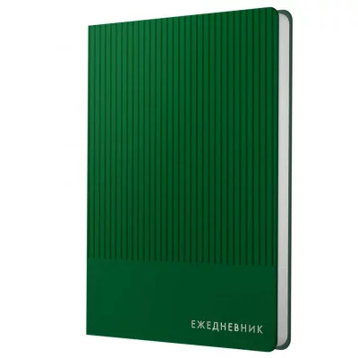 Ежедневник А6 80л "Studio. Зеленый" КанцЭксмо КЗСКФ6804460