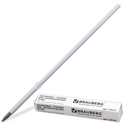 Стержень шариковый BRAUBERG 107мм, с ушками, евронаконечник, 0,5мм, 170123, синий