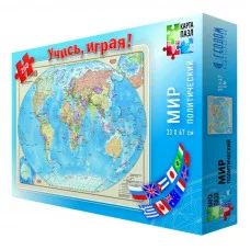 Карта-пазл. Мир политический. 260 деталей. 47х33 см. ГЕОДОМ