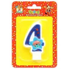 Свеча для торта "Маленький пират". Цифра "4" С-0443