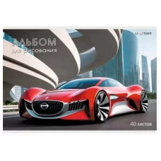 Альбом для рисования А4 40л "Скорость города" КанцЭксмо АЛ402601