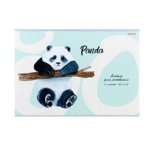 Альбом для рисования А4 12л. АКВАРЕЛЬНАЯ ПАНДА (12-3756) скрепка, мелов. обл,офс, микс из . 12-3756