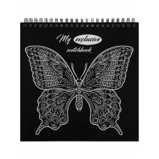 My exclusive scetchbook с обложкой-раскраской БАБОЧКА(120-8338)черно-бел.блок120г,194х194,48л,греб. 120-8338