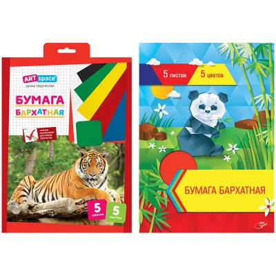 Бархатная бумага A4, ArtSpace, 5л., 5цв. Спейс 213517