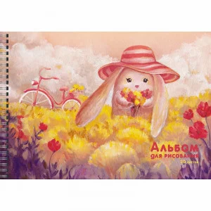 Альбом для рисования А4 20л Зайка КанцЭксмо АСБ202198