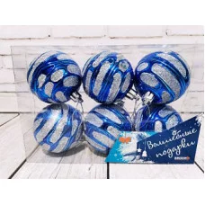 Набор шариков, 6 шт, цвет: синий, диаметр: см 2787-2 8\1747