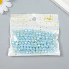 Бусины для творчества пластик "Голубой лёд" набор 20 гр d=0,6 см   9294053