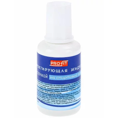 Корректирующая жидкость 20гр,10 мл, с кисточкой на основе растворителя, КЖ-3814