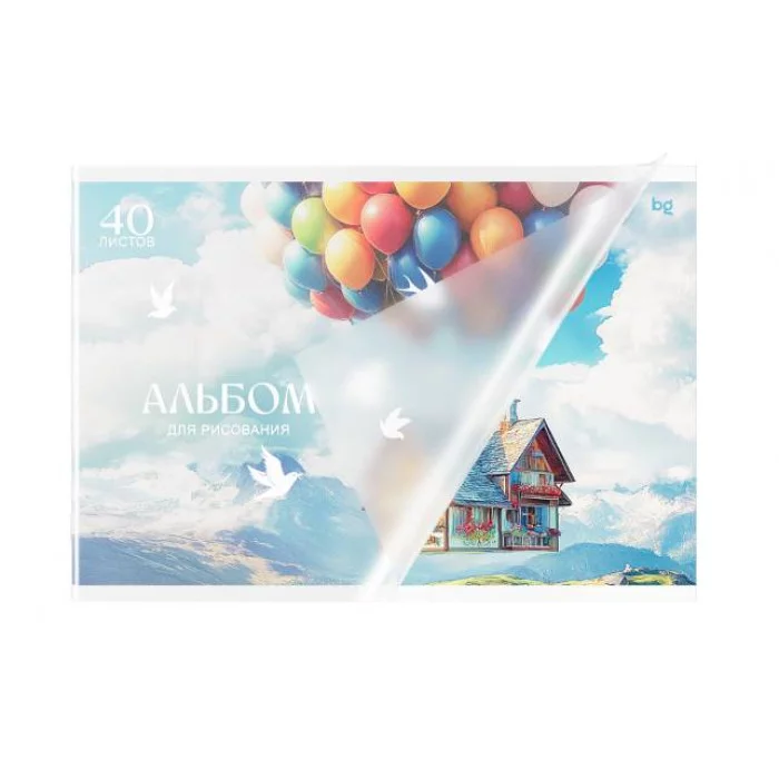 Альбом для рисования 40л., А4, на скрепке BG "Гравитация снов", пластиковая обложка 383114