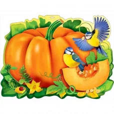 Плакат Тыква А2 Праздник 00741