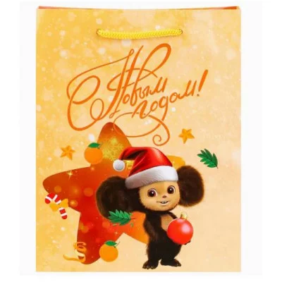 Пакет подар. с глянц.лам. 26.4*32.7*13.6см(L)"Новогодний Чебурашка"157г ПКП-0403