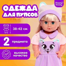 HAPPY VALLEY Одежда для пупсов "Киса", платье и шапочка   9933387