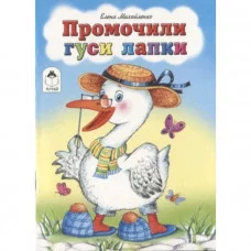 Прогулочная коляска в пак. (нерж.сталь) 5172/ZYK-018C-3