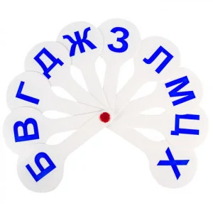 Веер-касса согласные буквы ПИФАГОР, 227389