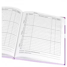 Дневник тв обл 1-4кл, глянц/лам, 48л, Calligrata Единорог 1 4167732 4167732