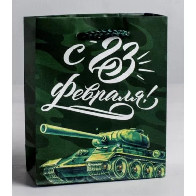 Пакет ламинированный вертикальный «Броня крепка», S 12 × 15 5.5 см 3639774