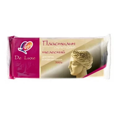 Пластилин скульптурный 500г "Люкс" телесный ЛУЧ 29С 1697-08 040847