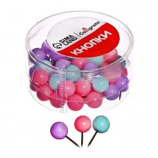 Кнопки силовые ШАРИКИ пастель 50 штук в пластиковой коробке 10771138