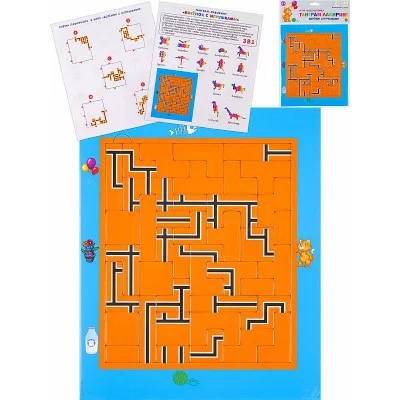 Рамка-вкладыш Танграм-лабиринт "Котёнок с игрушками"  (39 деталей) П-2659