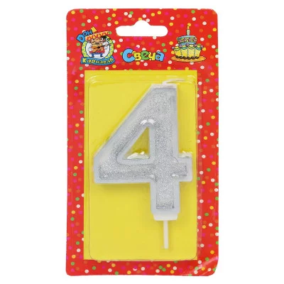 Свеча для торта Серебряный глиттер с окантовкой Цифра 4 С-5968