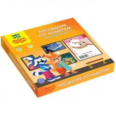 Рисование по номерам на холсте Мульти-Пульти "Лама и ленивец", 20*20см, с акриловыми красками, картон. упаковка 319922