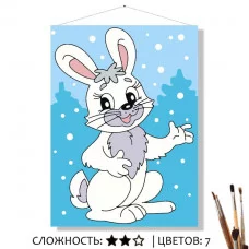 Картина по номерам на холсте 20х16 "Зимний зайка" КН2015292