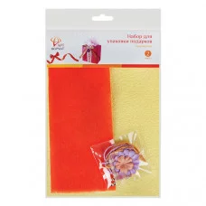 Набор д/упаковки подарков ОРАНЖЕВЫЙ