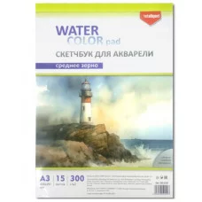 Скетчбук А3 15л. DD-219 INTELLIGENT Акварельная бумага, среднезернистая, 300 гр/м, 420х297мм, склейка 329707
