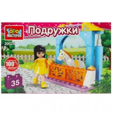 Конструктор девочка с лошадкой, 35 дет. Город мастеров 371640