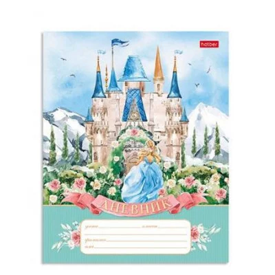 Дневник 1-11кл 40л мягк мелов "По дороге в замок" HATBER 40Д5В_30305 052840