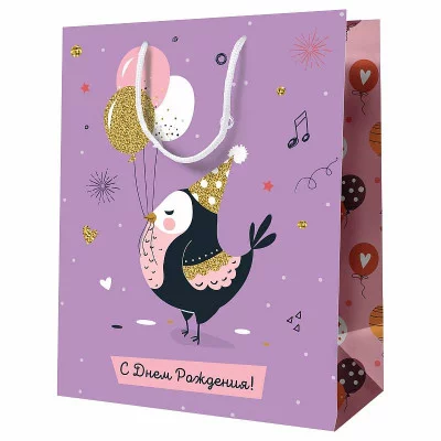 Пакет подарочный 1шт 11*14*6,5см MESHU "С Днем рождения", ламинированный 354742