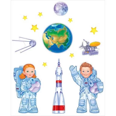 Набор оформительский "Космонавты" 88.936